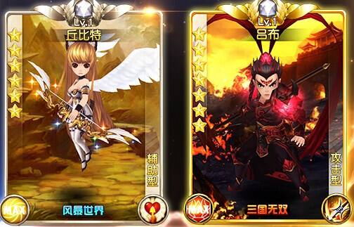 盗梦英雄非R搭配什么英雄好 屌丝逆袭阵容推荐