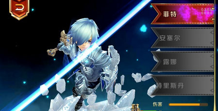 天天传奇哪个职业比较好 战士职业选择详解