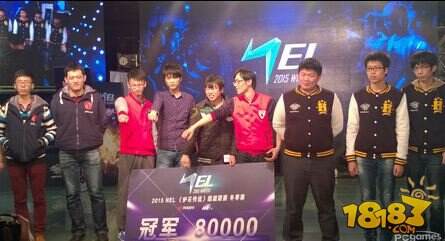 NEL冬季赛线下赛:VG2比1击败VK夺冠