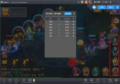 梦幻西游停止运营,梦幻西游停止运营怎么办