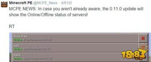 我的世界0.11.0新版本发布 更新内容介绍