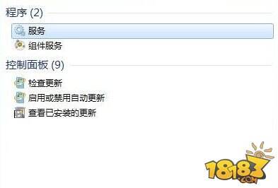 暗黑3安装不了怎么办 暗黑3安装不了的解决办法