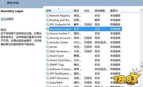 暗黑3安装不了怎么办 暗黑3安装不了的解决办法