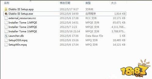 暗黑3安装不了怎么办 暗黑3安装不了的解决办法