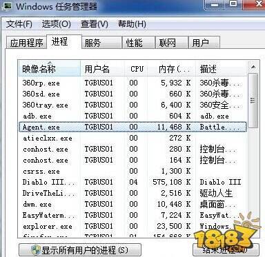 暗黑3安装不了怎么办 暗黑3安装不了的解决办法