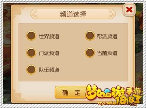 梦幻西游手游变异宠物怎么抓 变异宠物怎么得