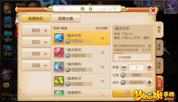 91-150415094334.jpg