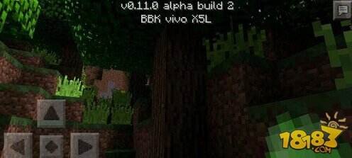 我的世界0.11.0光影整合包下载攻略