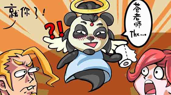 太极熊猫短漫第十二期：你们三个谁杀人最多？