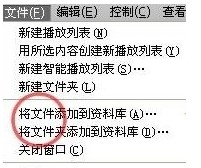 iPhone6怎么换铃声 iPhone6铃声设置教程