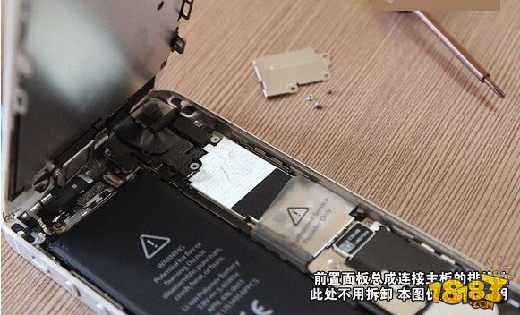 iPhone5怎么换电池 苹果iPhone5换电池教程