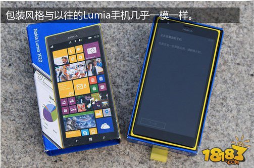 WP8的巅峰之作 6寸诺基亚Lumia 1520评测