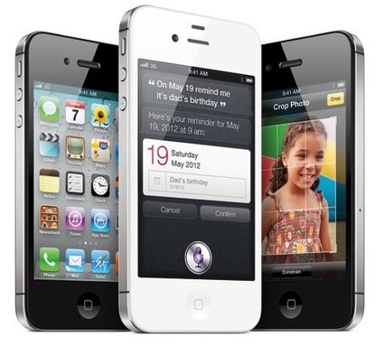苹果4S现在多少钱 行货iPhone4S最新报价