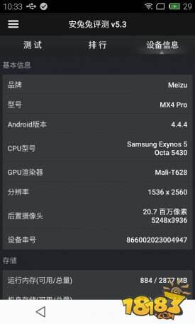 Redmi Note7pro的基本参数已确认，已于3月18日发布，价格令人感动