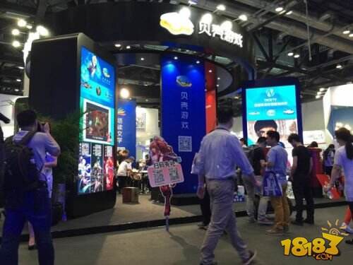 贝壳游戏赞助商身份亮相GMIC 携多款精品手游登场