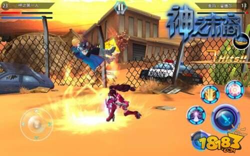 贝壳游戏赞助商身份亮相GMIC 携多款精品手游登场