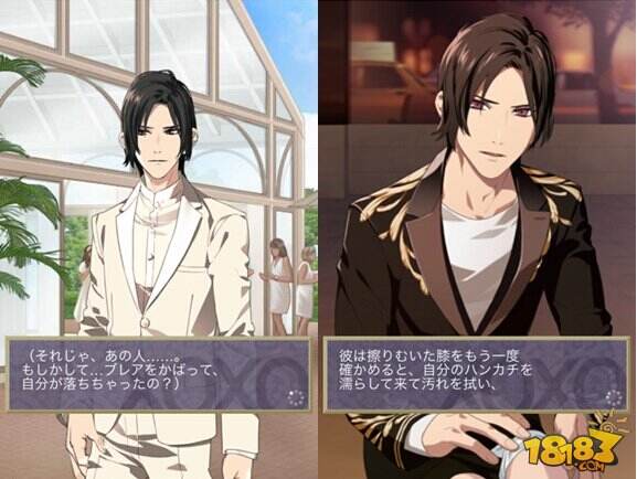 美剧改编 《绯闻女孩:上流诱惑》