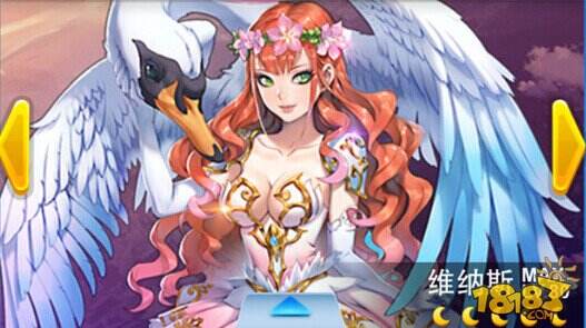 全民飞机大战装备排行_看《全民飞机大战》直播领取装备礼包(2)