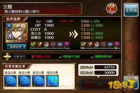 74-15050Q13J6.jpg