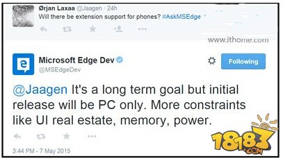 手机版Edge浏览器支持插件吗 微软官方说法