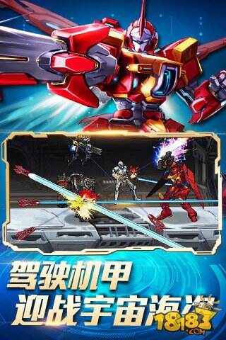 时空猎人新手装备分解方法心得分享