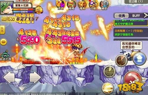 冒险王2之口袋冒险岛新职业开测 百万豪礼送不停