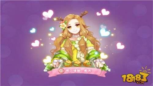 蛋糕物语