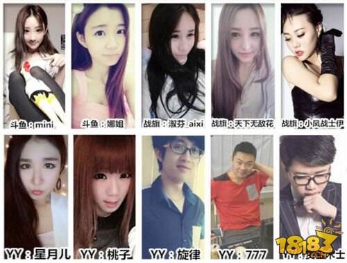 520爱作战《斗破封神》ARPG国战手游iOS今日盛大公测