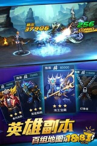 游龙英雄平民玩家前期上手攻略