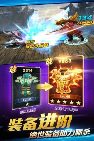 游龙英雄平民玩家前期上手攻略