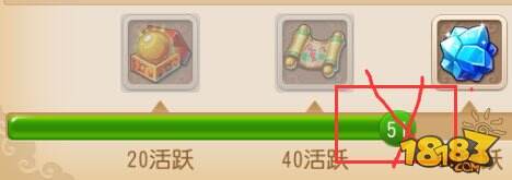 梦幻西游手游六一活动欢乐童年礼实测