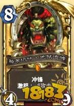 炉石传说奴隶战卡组6月冲传说推荐