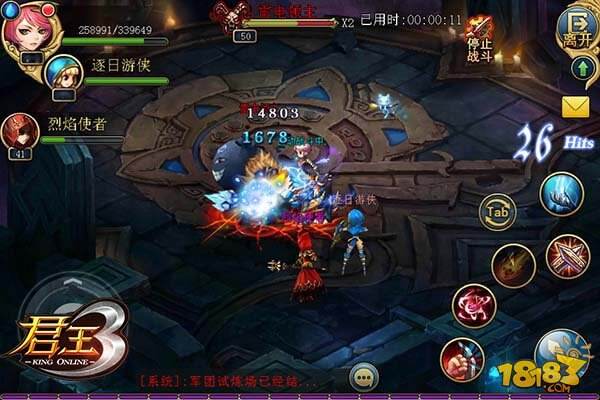 君王3王者副本打法全方位攻略