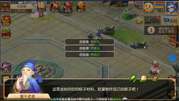 91-15061Q54U0.jpg