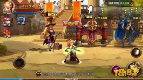 手游也有拍卖行 解读《龙枪觉醒》拍卖行系统