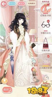 奇迹暖暖竞技场宫廷歌舞会高分攻略介绍