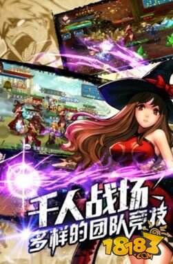 《龙枪觉醒》今日首发公测 当心打的你满地找牙