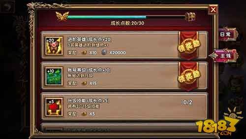 106-150F6125Z2.jpg