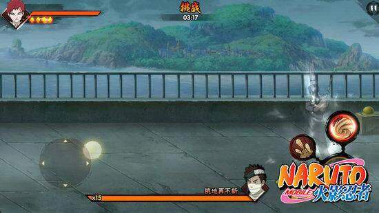 火影忍者手游雾隐的鬼人修罗关卡通关技巧