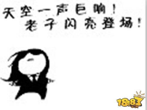 ChinaJoy花式参展指南 【晋级篇】