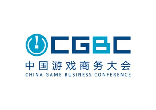 中国国际数字家庭娱乐峰会议程正式公布