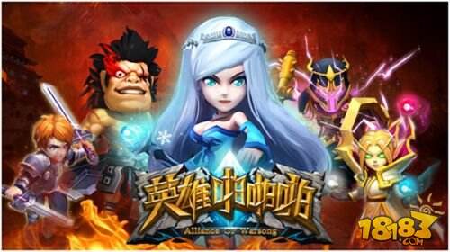 掌上明珠正式参展2015年ChinaJoy B To B