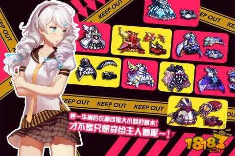 崩坏学园2凯文冰散与电磁套的对比