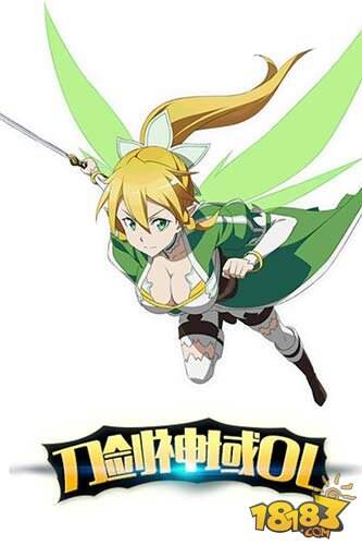 刀剑神域OL角色莉法技能属性独家分享