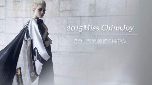 青春,是一场不可复制的SHOW