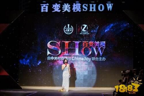 青春,是一场不可复制的SHOW