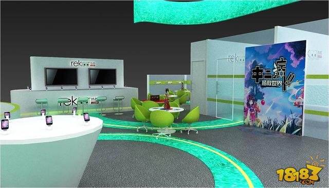热酷游戏2015ChinaJoy生态概念展台曝光