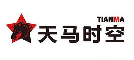 天马时空首次参展Chinajoy 携神秘新作亮相