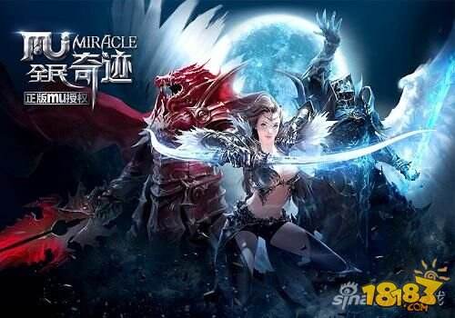 天马时空首次参展Chinajoy 携神秘新作亮相