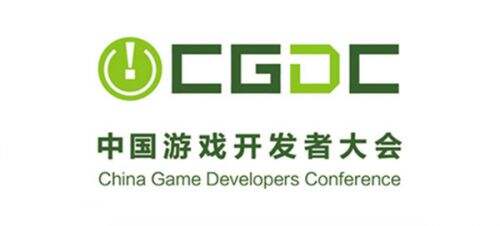 程良奇、刘倩玮将在CGDC移动社交专场发表演讲